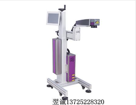 Foshan inkjet printer