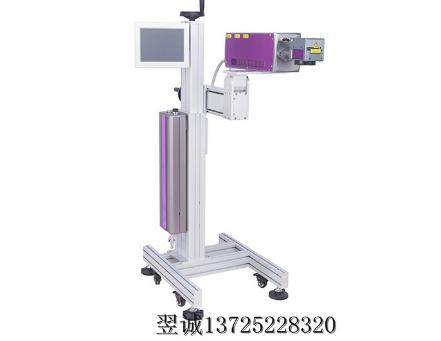 Foshan inkjet printer