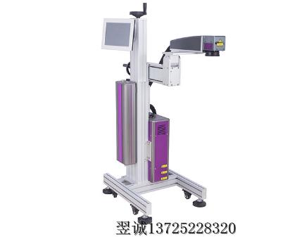Foshan inkjet printer