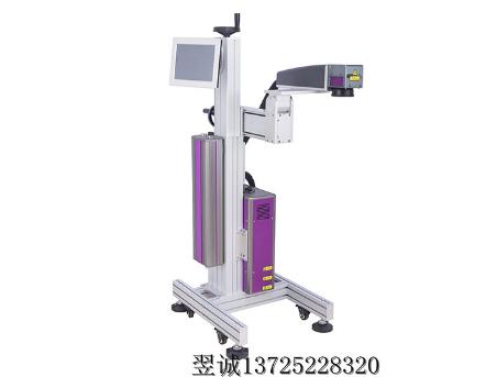 Foshan inkjet printer