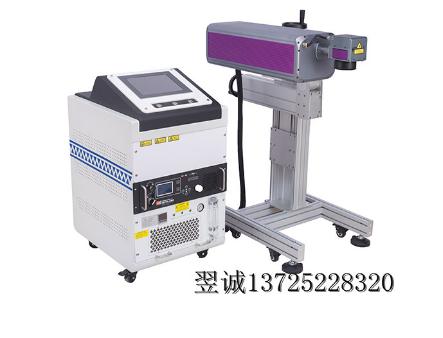 Foshan inkjet printer